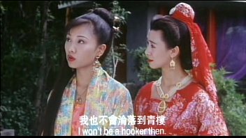 Ancient Porn Chinese Movies Subtitle Eng