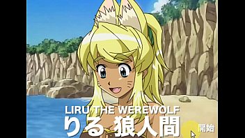Liru The Werewolf Porn Hub