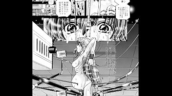 Streaming Manga City