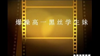 Best Chinese Porn Videos