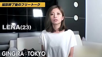 Gingira Tokyo Movie Yun Porn