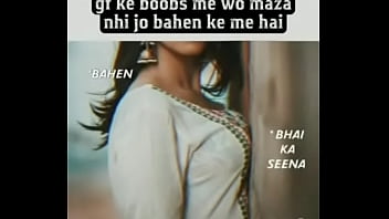 Urdu Speaking Porn Com