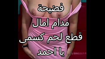 سكس   مع سواقعا